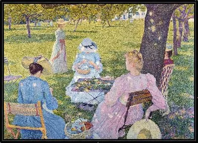 Картина В июле - до полудня или в саду