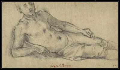 Лежащая молодежь