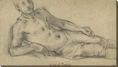 Лежащая молодежь