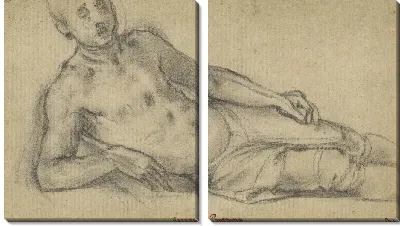 Лежащая молодежь