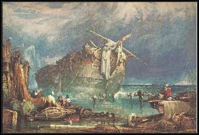 картина
