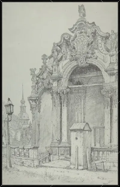 картина