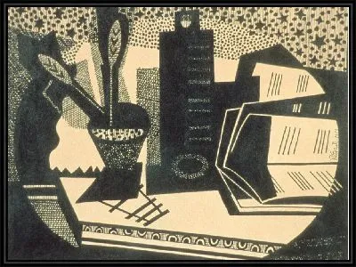 Музыкальные тетради