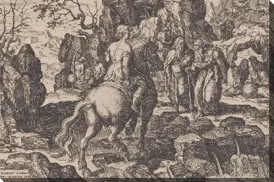 Картина Накопление знаний из курса человеческой жизни