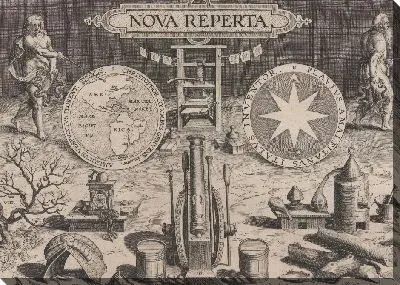 Новые открытия и изобретения (Нова Реперта): титульный лист