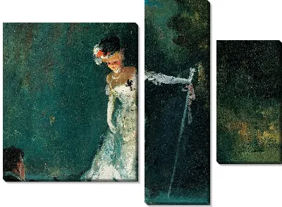 Картина Рассмотрение