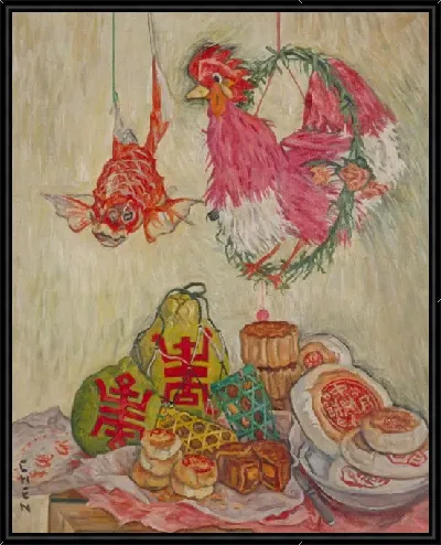 картина