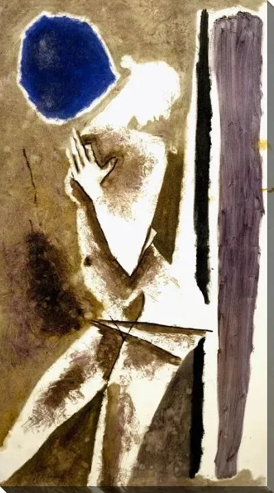 Картина Мая