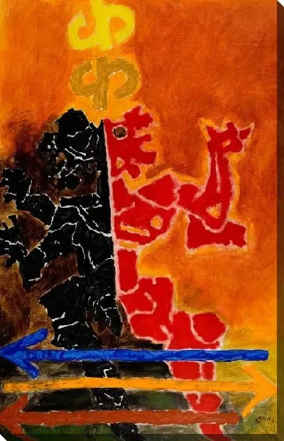 Картина Кауравы