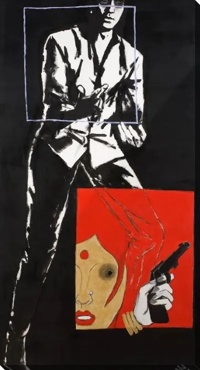 Картина Кинозвезда