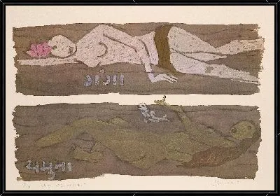 Ганга и Джамуна