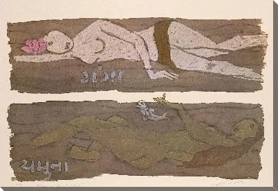 Ганга и Джамуна