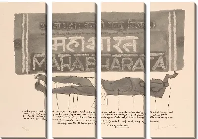 Картина Махабхарата