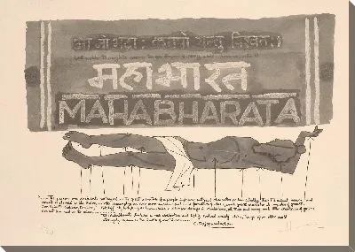 Махабхарата