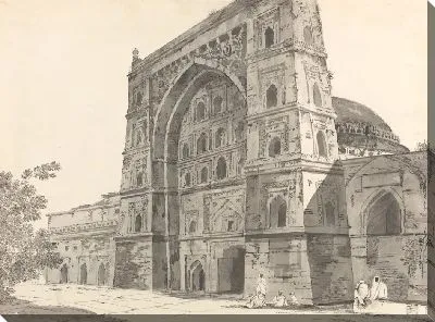 Картина Вид Мусейда, то есть гробницы в Джионпуре [Джаунпур]