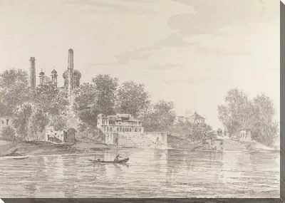 Картина Вид части города Уд [Удх]