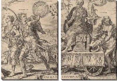 Картина Триумф Терпения