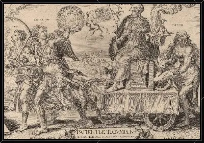 Триумф Терпения