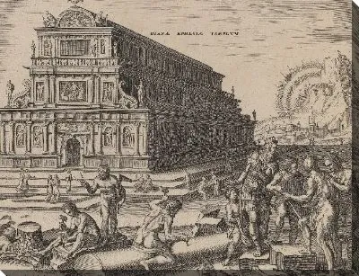 Картина Храм Дианы (Храм Дианы в Эфесе)