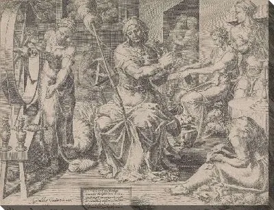 Мурлыкает Добродетельная Женщина