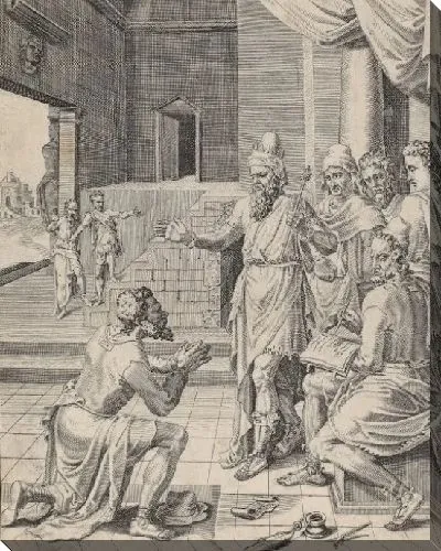 Картина Король прощает своему слуге долг