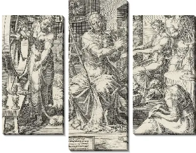 Мурлыкает Добродетельная Женщина