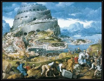 Вавилонская башня