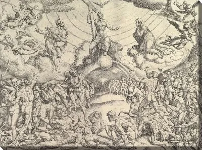 Страшный суд