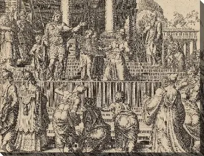 Книга закона, прочитанная перед народом