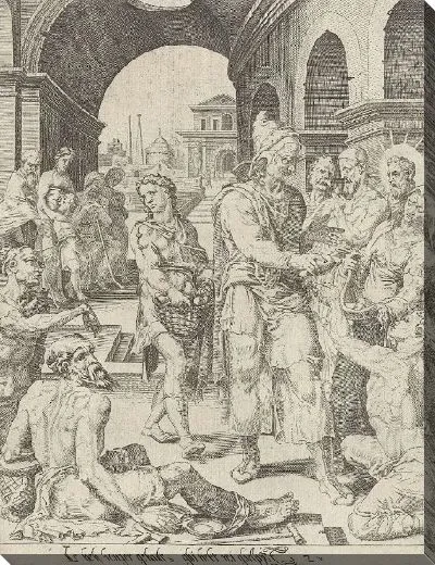 Картина Кормление голодных