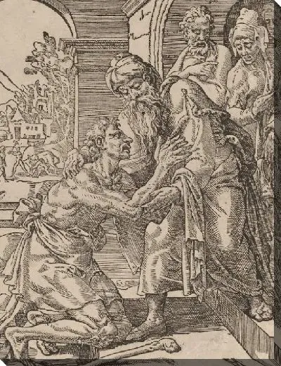 Картина Возвращение блудного сына