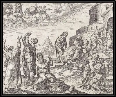 Прости нам наши долги, так же, как мы простили тех, кто нам что-то должен