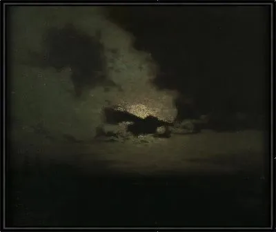 Скрытая Луна