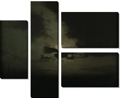 Скрытая Луна