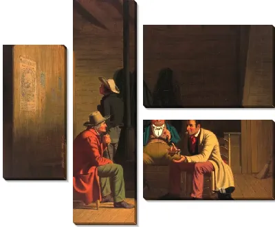 Страна политики