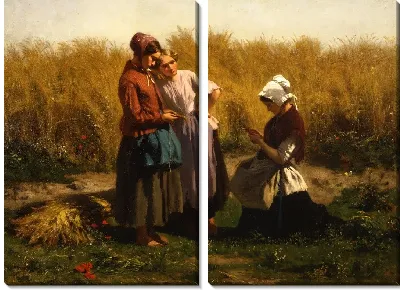 Знаки любви