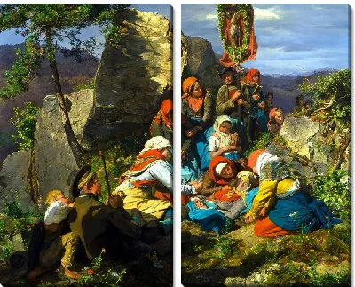 Прерванное паломничество (Больной Паломник)