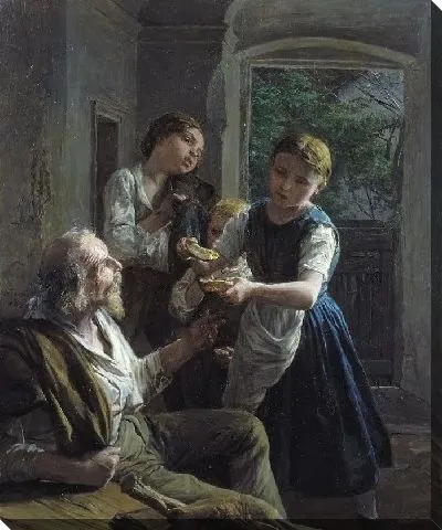 Картина Нищий