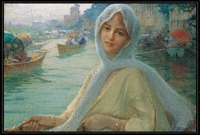 Развлечение в Гексу