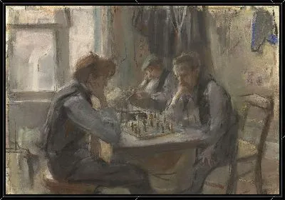 Шахматисты