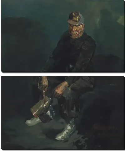 Картина Шахтёр