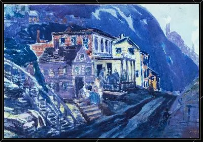 Шахтёрская деревня