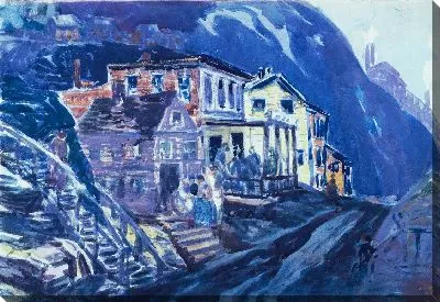 Шахтёрская деревня