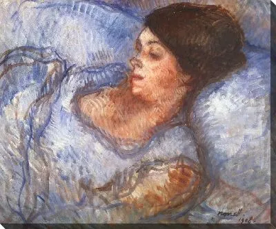 Картина Учёба