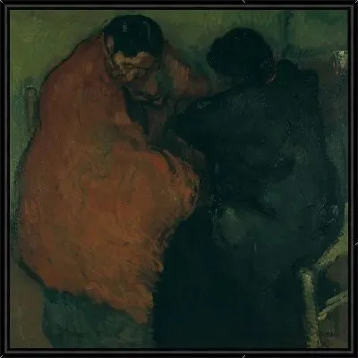 Две цыганки