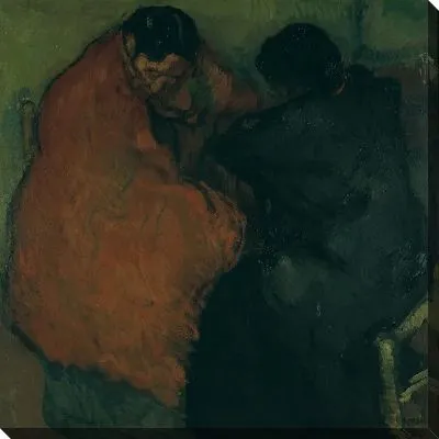 Две цыганки