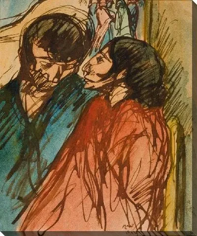 Картина Цыганская пара