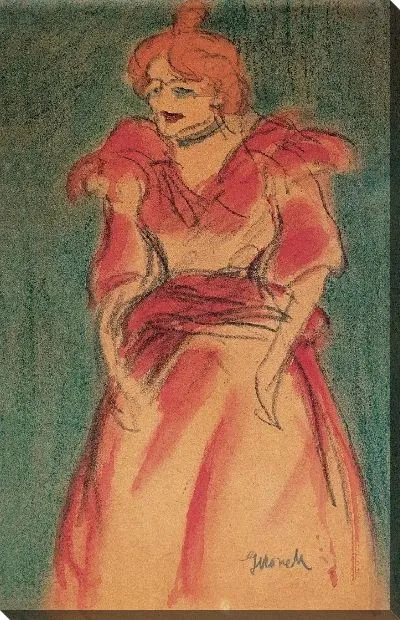 Картина шансонетка