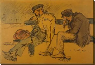 Два бедняка спят