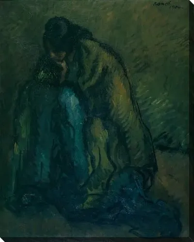 Картина Размышляю